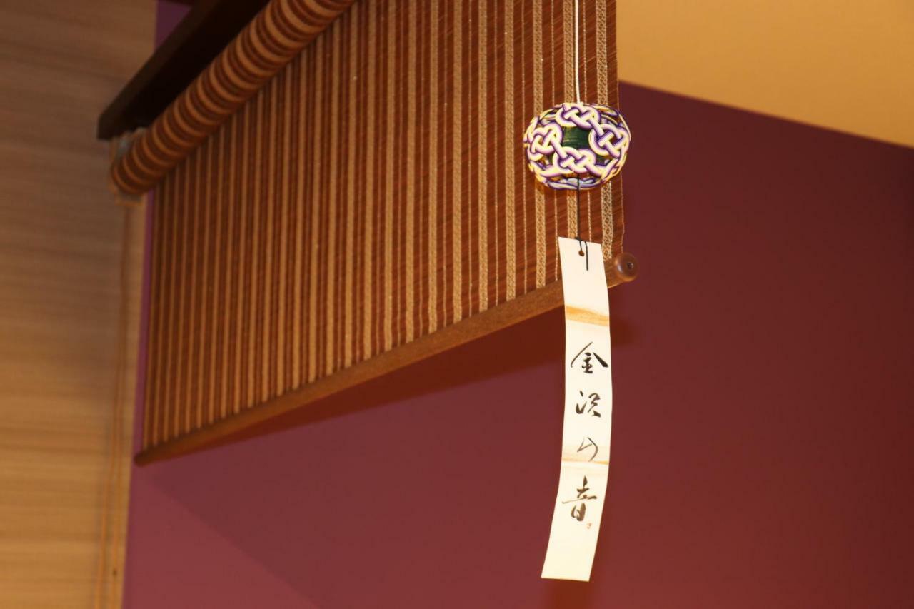 Hanaakari 金泽 外观 照片