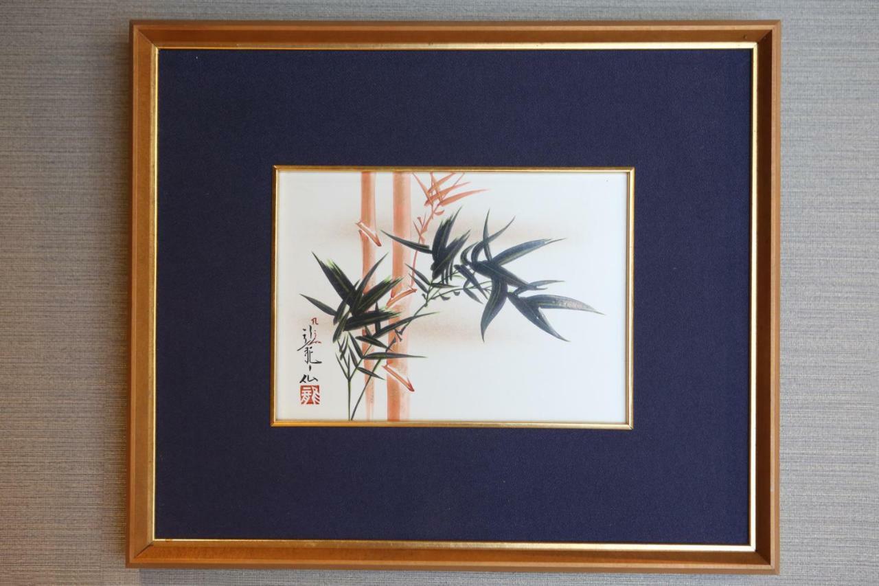 Hanaakari 金泽 外观 照片