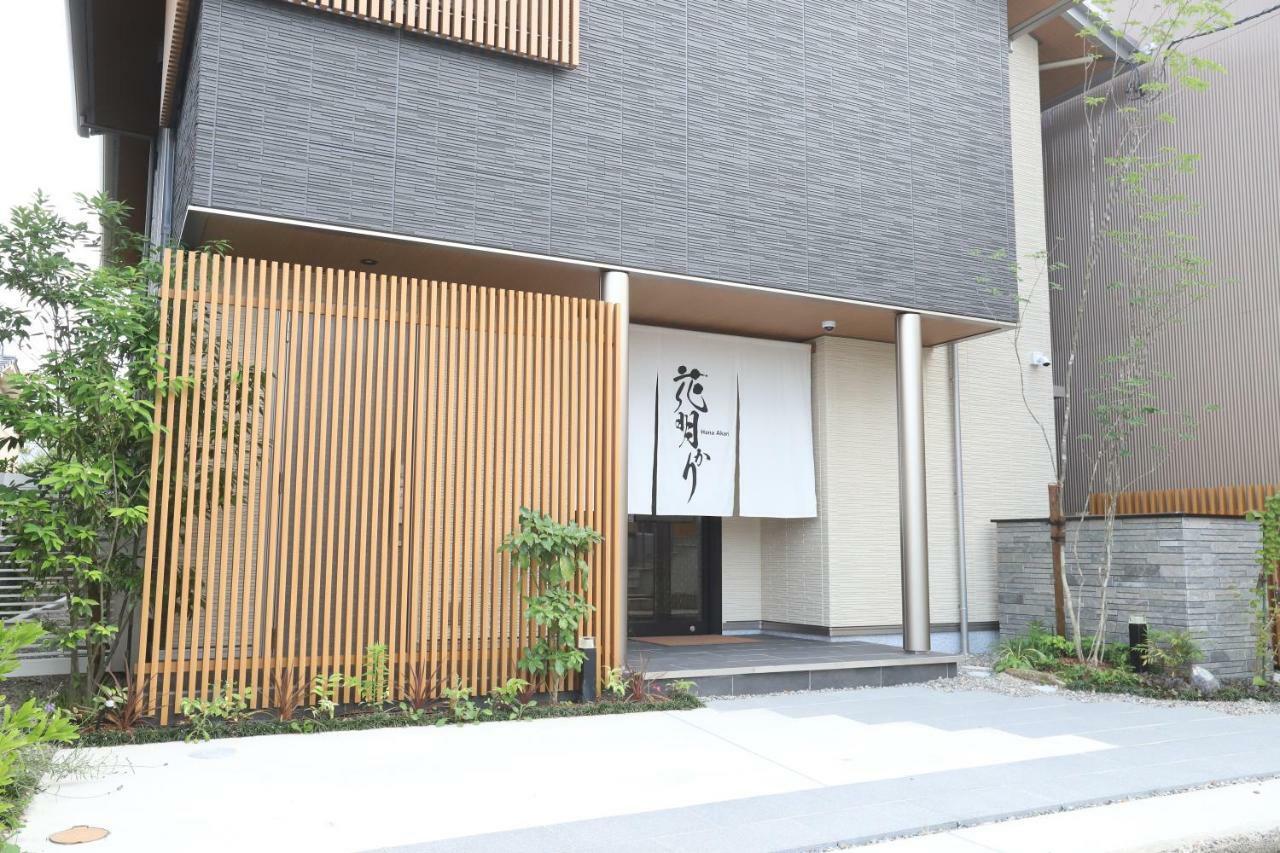 Hanaakari 金泽 外观 照片