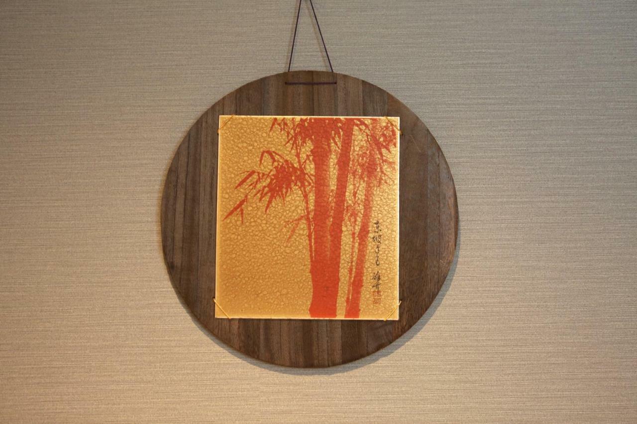 Hanaakari 金泽 外观 照片