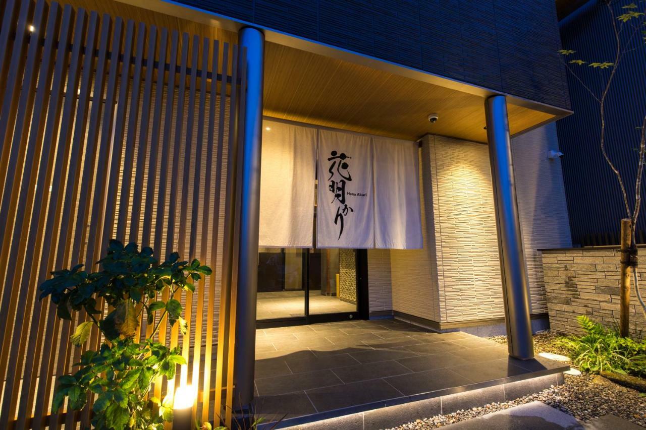 Hanaakari 金泽 外观 照片