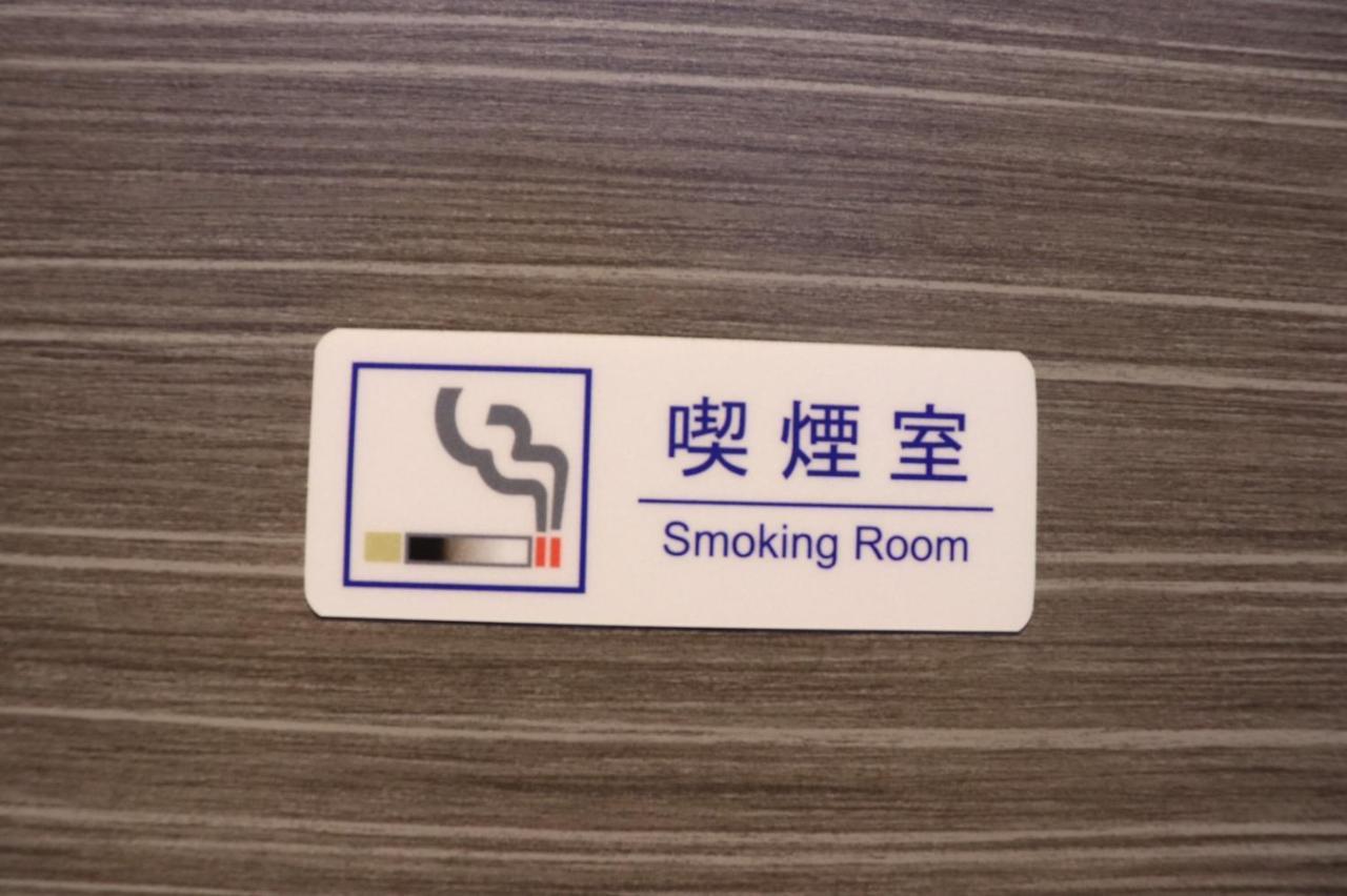 Hanaakari 金泽 外观 照片